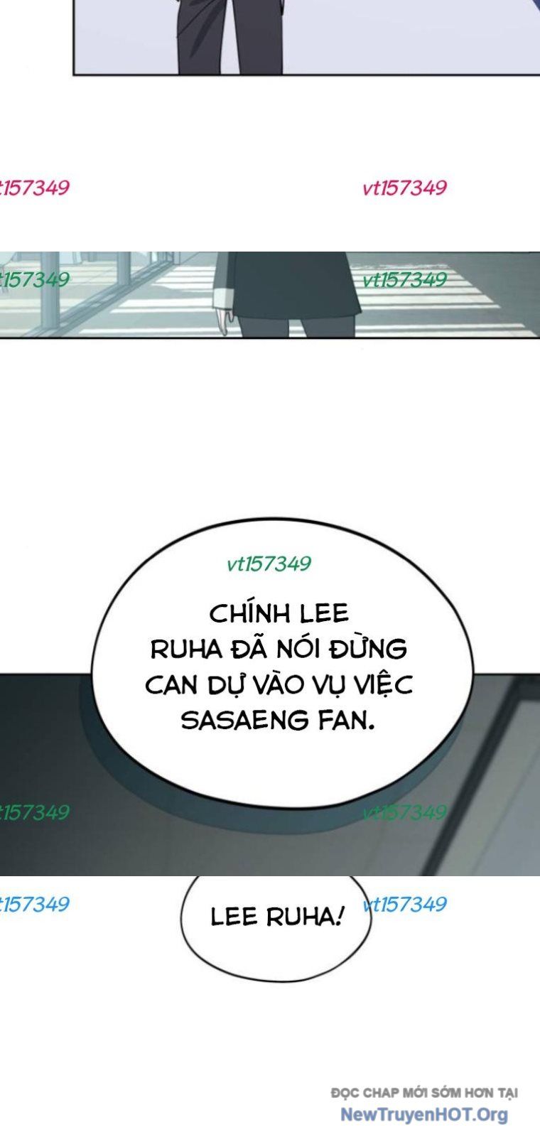 Hôm Nay Han Yoil Là Phụ Nữ Chapter 28 - Trang 2