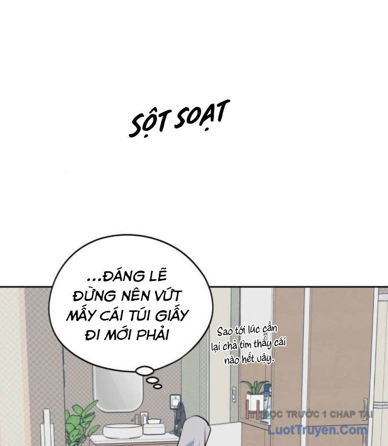 Hôm Nay Han Yoil Là Phụ Nữ Chapter 29 - Trang 2