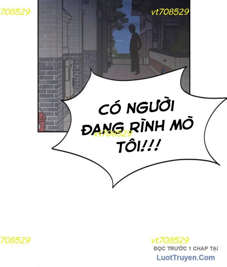 Hôm Nay Han Yoil Là Phụ Nữ Chapter 29 - Trang 2