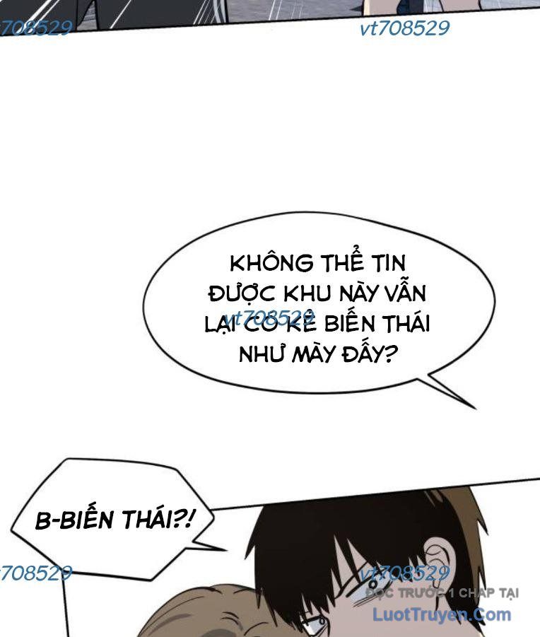 Hôm Nay Han Yoil Là Phụ Nữ Chapter 29 - Trang 2