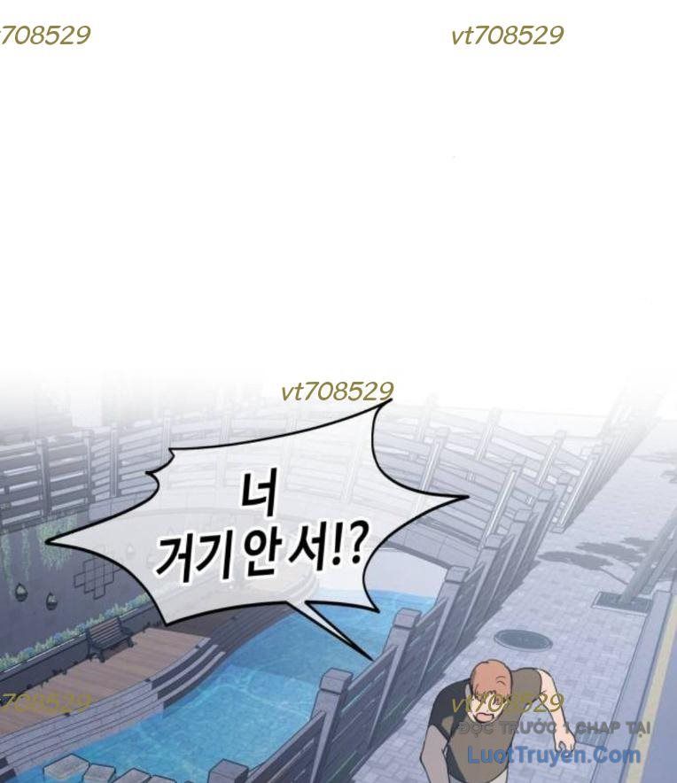 Hôm Nay Han Yoil Là Phụ Nữ Chapter 29 - Trang 2