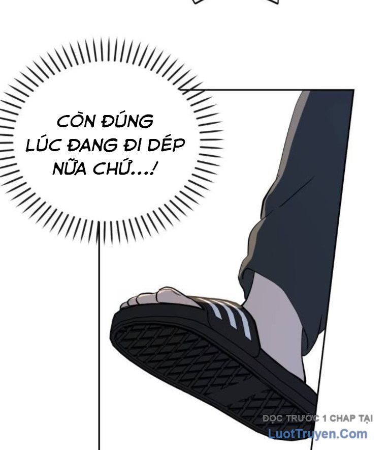 Hôm Nay Han Yoil Là Phụ Nữ Chapter 29 - Trang 2