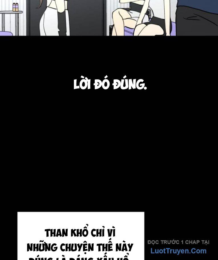 Hôm Nay Han Yoil Là Phụ Nữ Chapter 30 - Trang 2