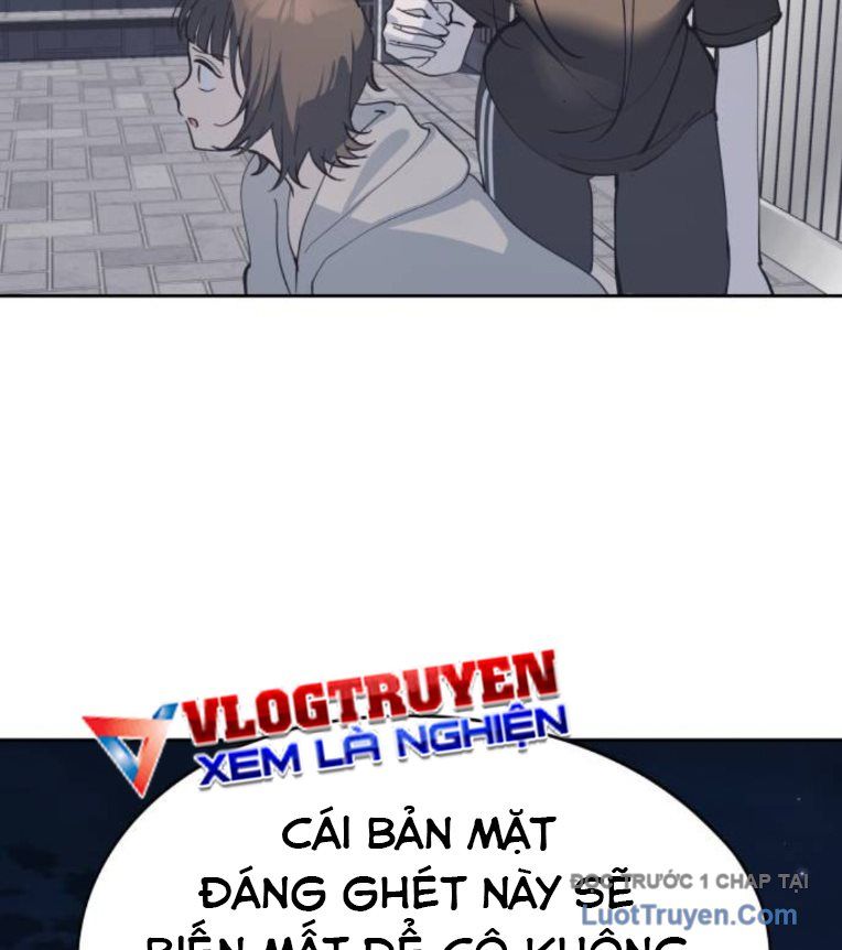 Hôm Nay Han Yoil Là Phụ Nữ Chapter 30 - Trang 2
