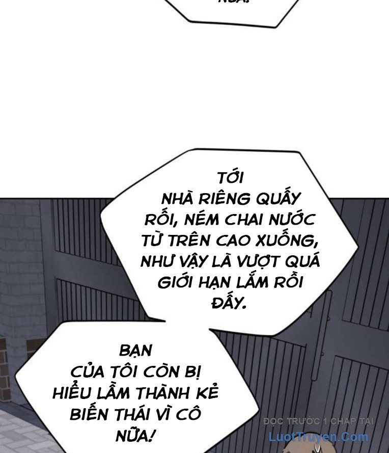 Hôm Nay Han Yoil Là Phụ Nữ Chapter 30 - Trang 2