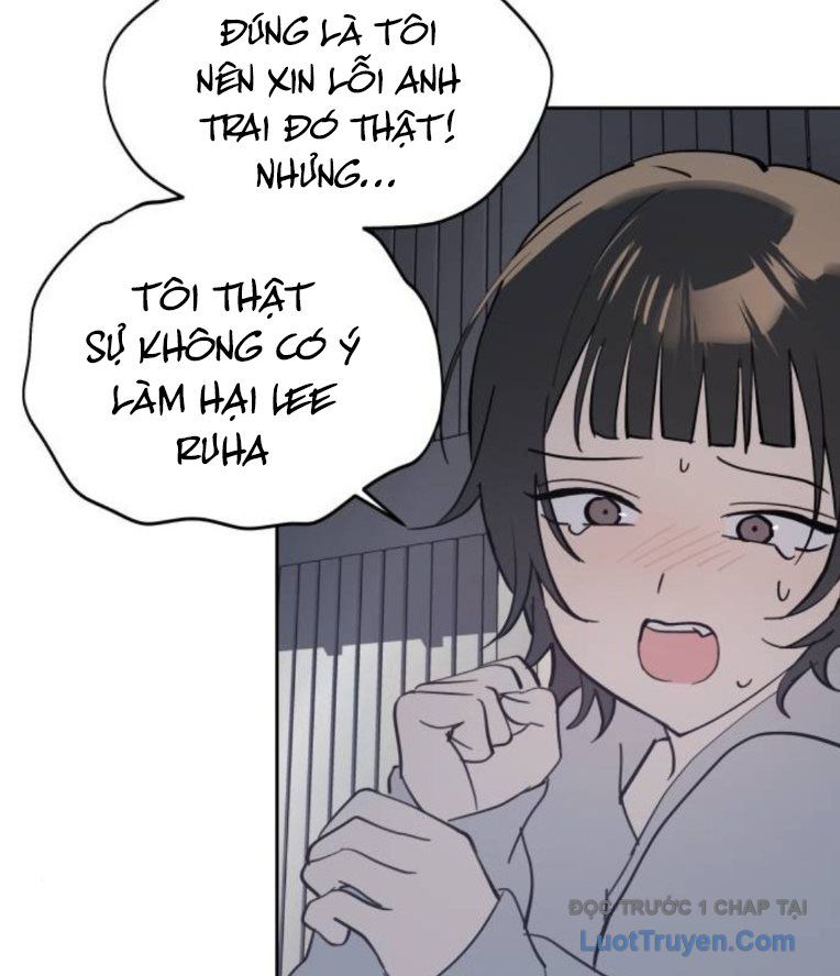Hôm Nay Han Yoil Là Phụ Nữ Chapter 30 - Trang 2