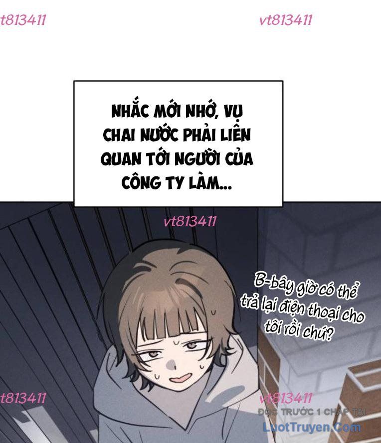 Hôm Nay Han Yoil Là Phụ Nữ Chapter 30 - Trang 2