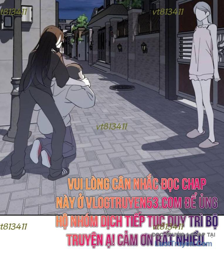 Hôm Nay Han Yoil Là Phụ Nữ Chapter 30 - Trang 2