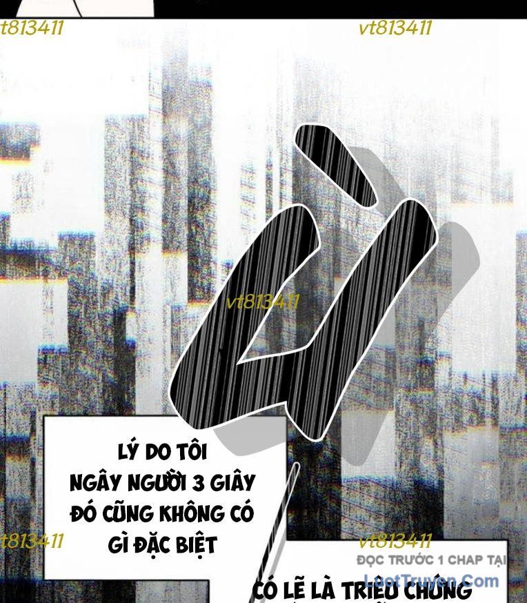 Hôm Nay Han Yoil Là Phụ Nữ Chapter 30 - Trang 2
