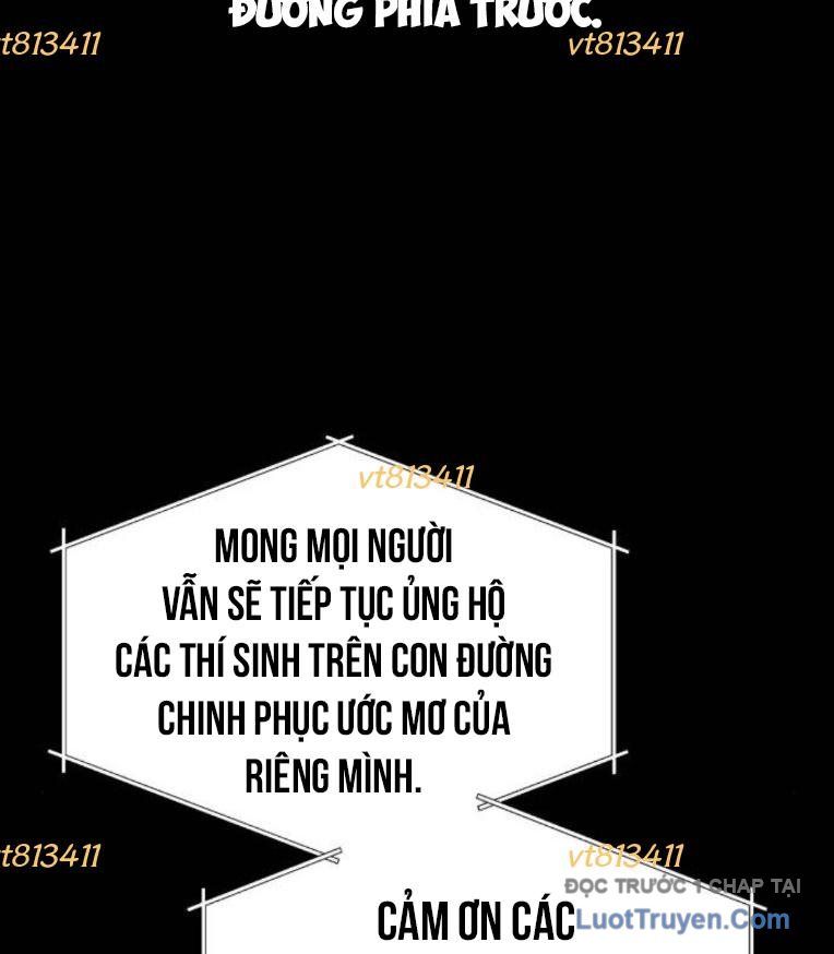 Hôm Nay Han Yoil Là Phụ Nữ Chapter 30 - Trang 2