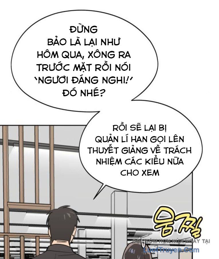Hôm Nay Han Yoil Là Phụ Nữ Chapter 31 - Trang 2