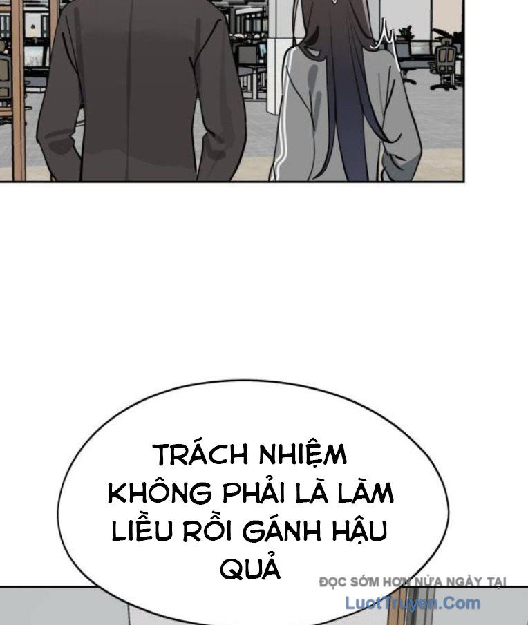 Hôm Nay Han Yoil Là Phụ Nữ Chapter 31 - Trang 2