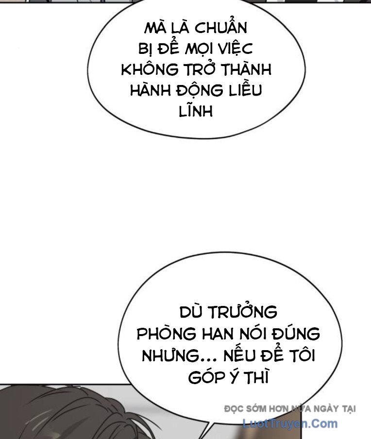 Hôm Nay Han Yoil Là Phụ Nữ Chapter 31 - Trang 2