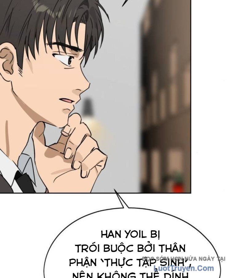 Hôm Nay Han Yoil Là Phụ Nữ Chapter 31 - Trang 2