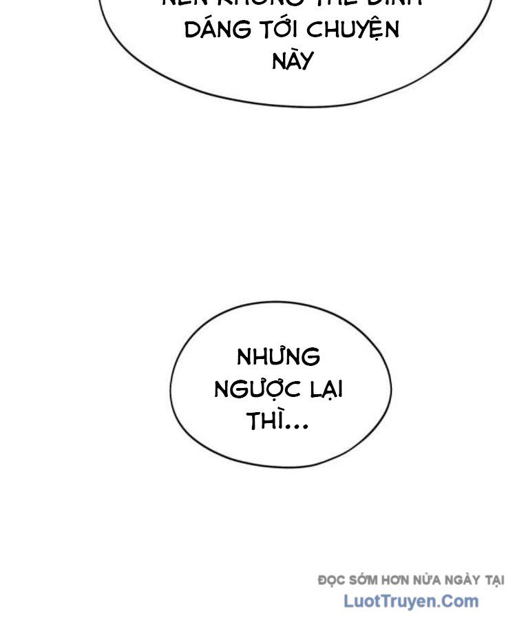 Hôm Nay Han Yoil Là Phụ Nữ Chapter 31 - Trang 2