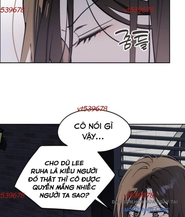 Hôm Nay Han Yoil Là Phụ Nữ Chapter 31 - Trang 2