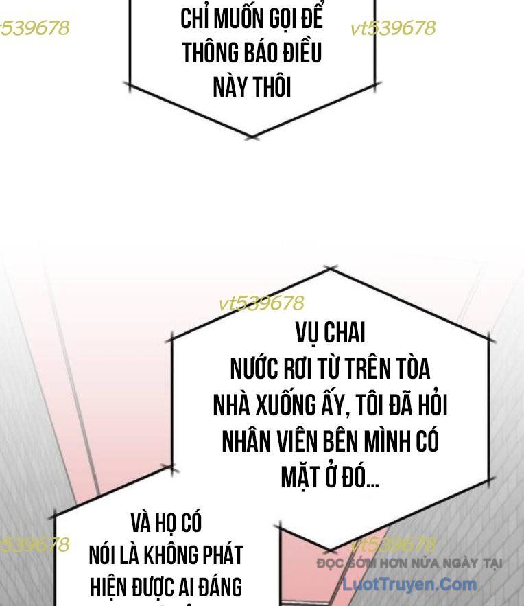 Hôm Nay Han Yoil Là Phụ Nữ Chapter 31 - Trang 2
