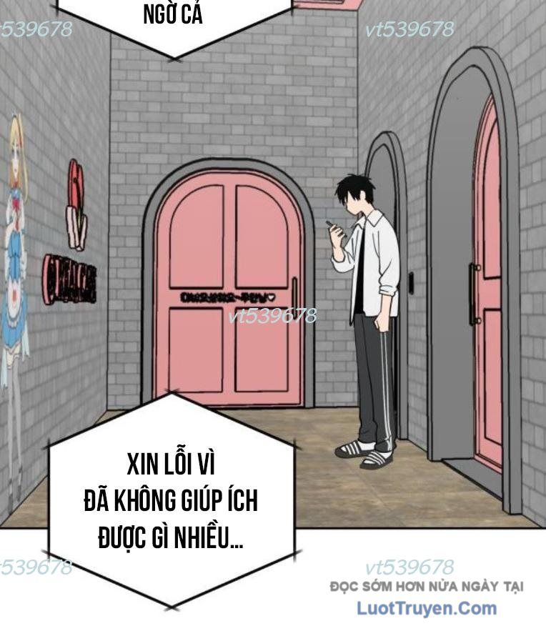 Hôm Nay Han Yoil Là Phụ Nữ Chapter 31 - Trang 2