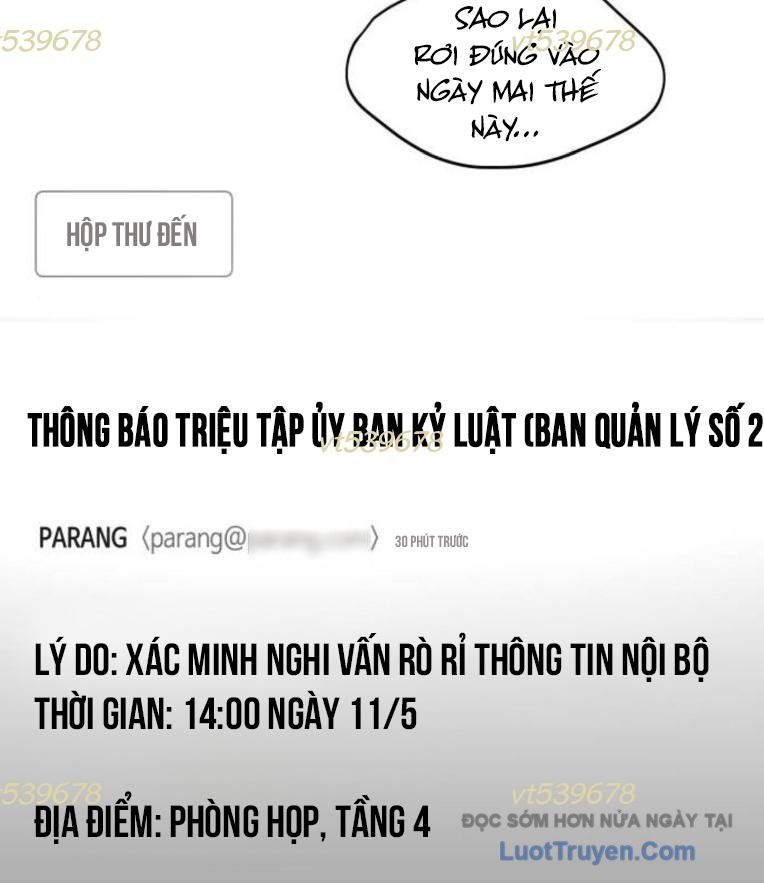Hôm Nay Han Yoil Là Phụ Nữ Chapter 31 - Trang 2