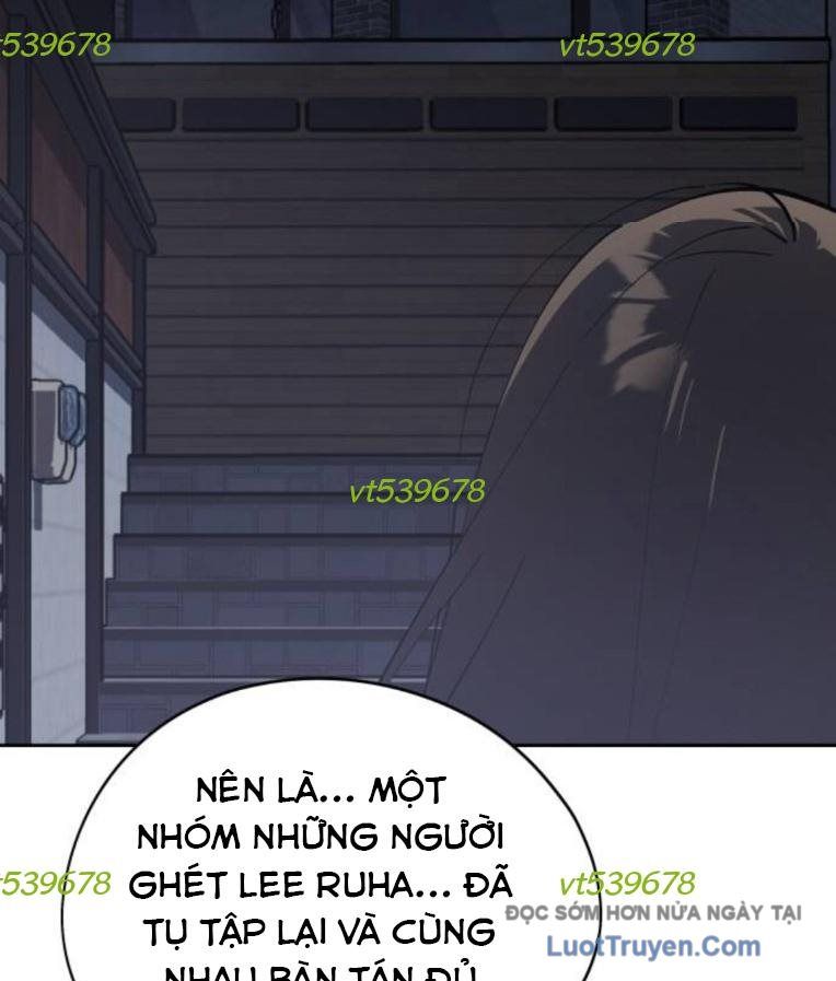 Hôm Nay Han Yoil Là Phụ Nữ Chapter 31 - Trang 2