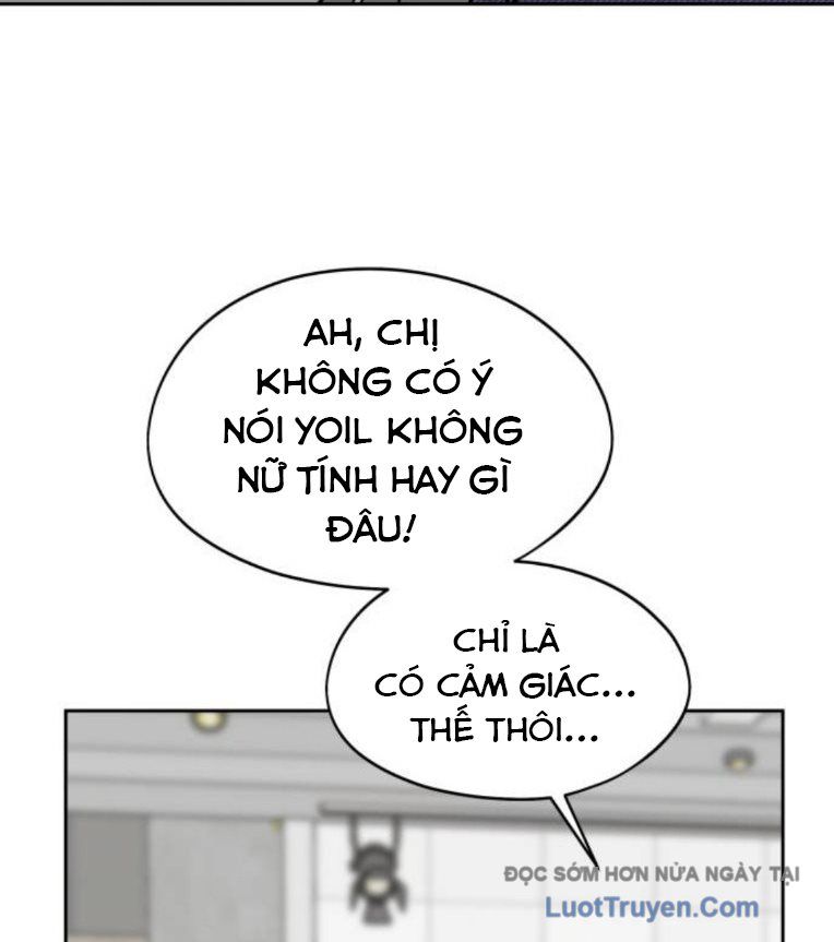Hôm Nay Han Yoil Là Phụ Nữ Chapter 31 - Trang 2