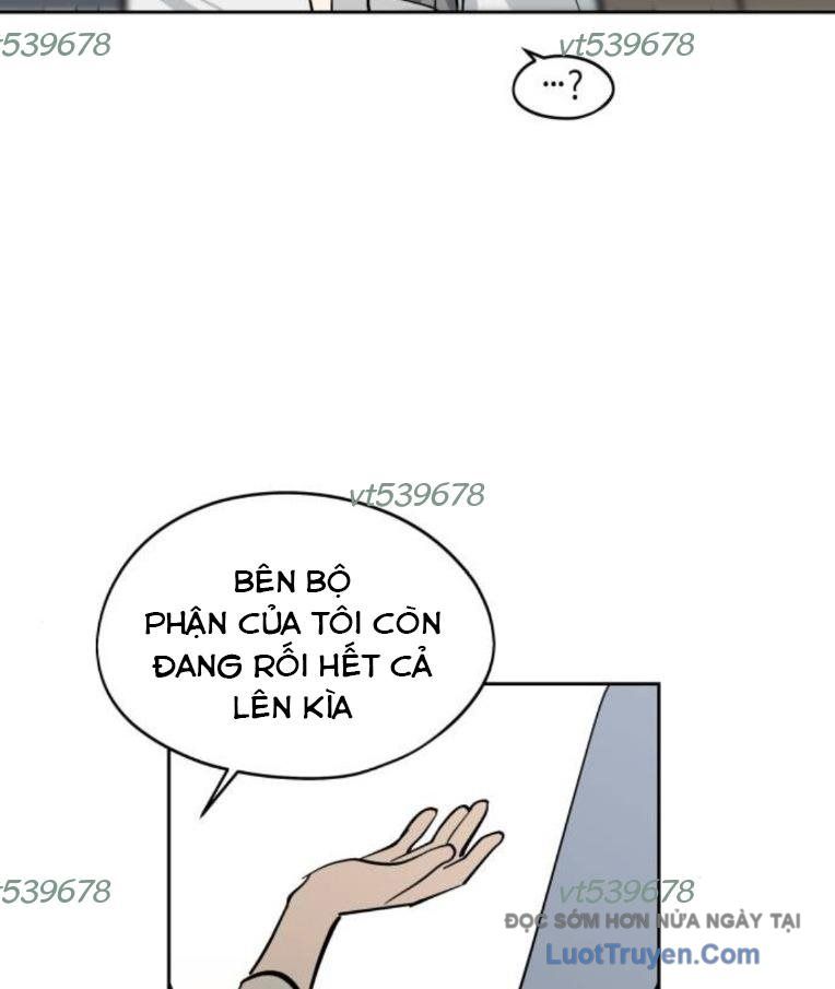 Hôm Nay Han Yoil Là Phụ Nữ Chapter 31 - Trang 2