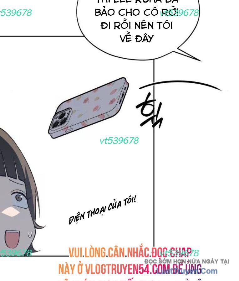 Hôm Nay Han Yoil Là Phụ Nữ Chapter 31 - Trang 2