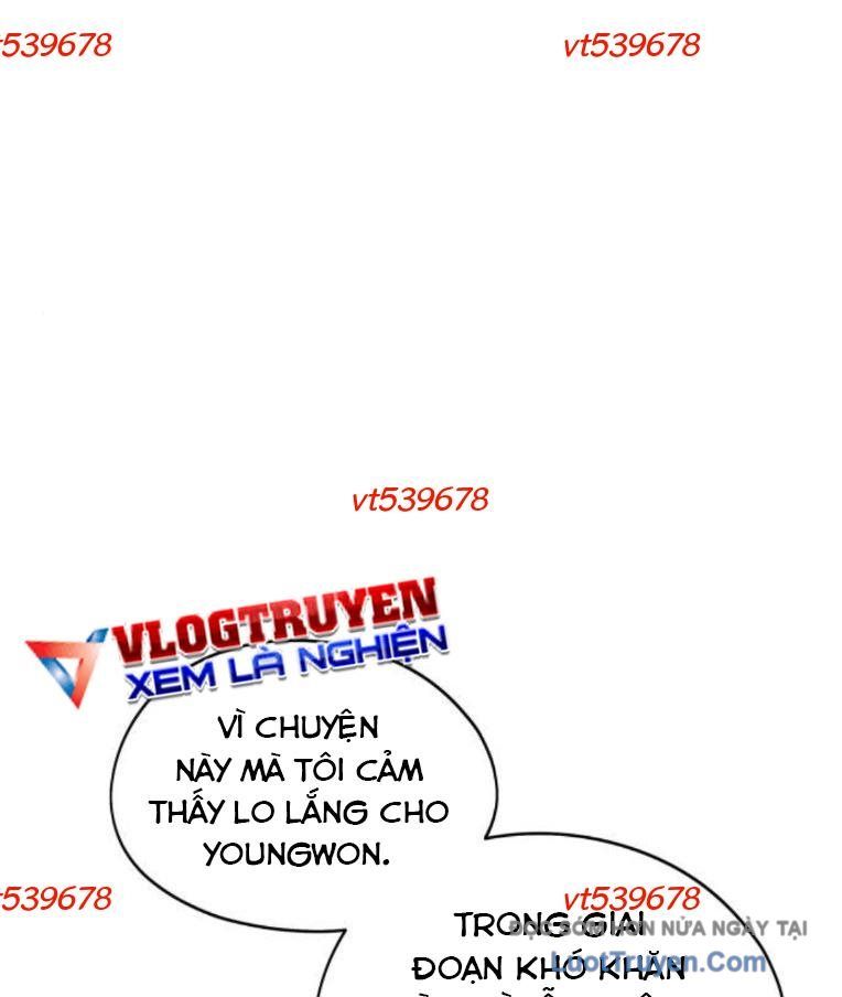 Hôm Nay Han Yoil Là Phụ Nữ Chapter 31 - Trang 2