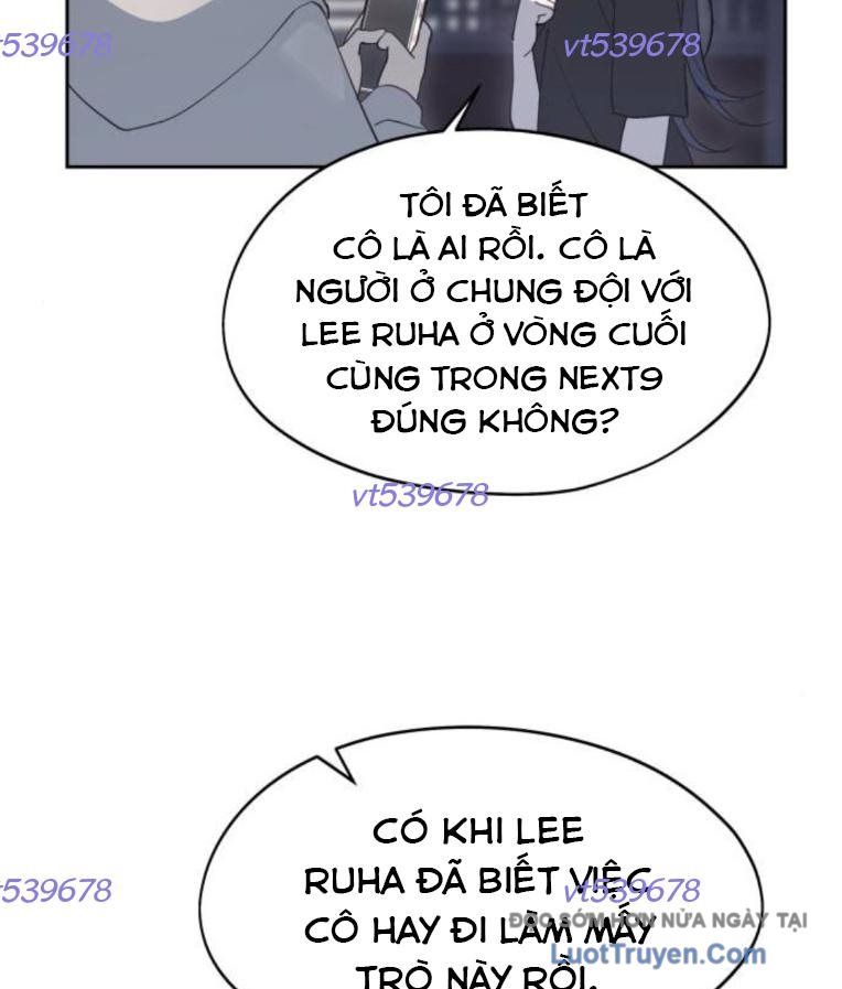 Hôm Nay Han Yoil Là Phụ Nữ Chapter 31 - Trang 2