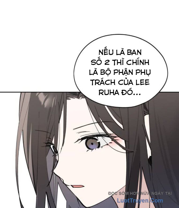 Hôm Nay Han Yoil Là Phụ Nữ Chapter 31 - Trang 2