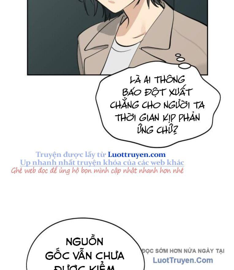 Hôm Nay Han Yoil Là Phụ Nữ Chapter 32 - Trang 2