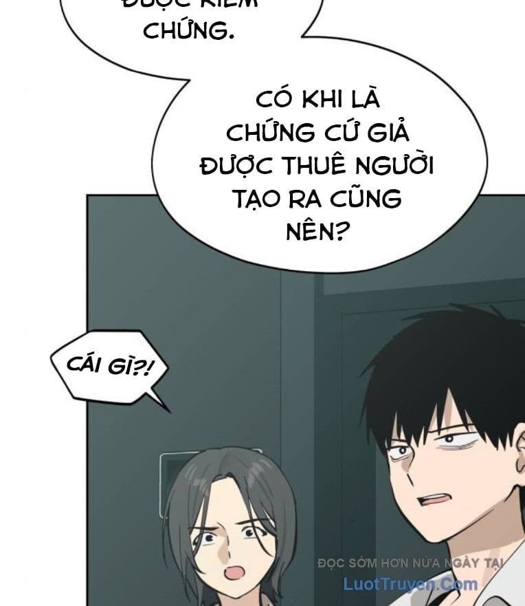 Hôm Nay Han Yoil Là Phụ Nữ Chapter 32 - Trang 2
