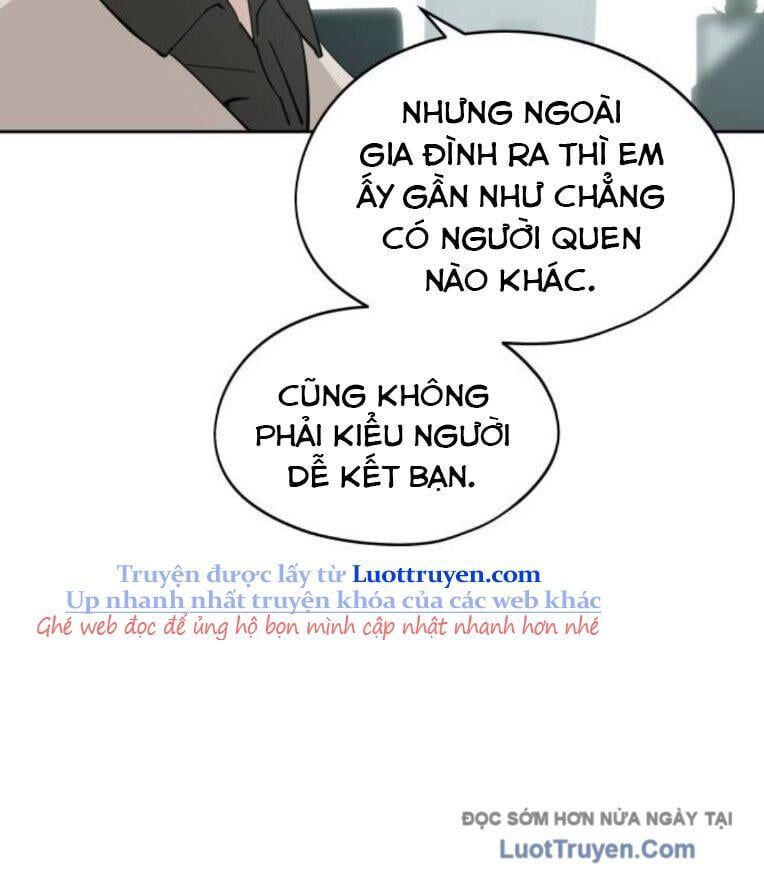 Hôm Nay Han Yoil Là Phụ Nữ Chapter 32 - Trang 2