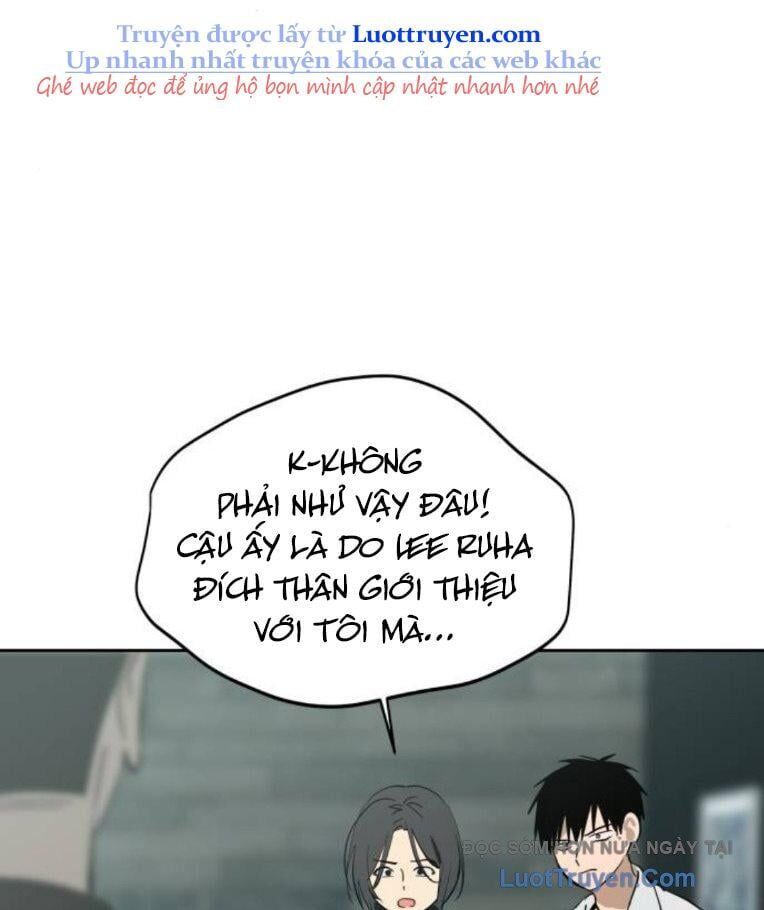 Hôm Nay Han Yoil Là Phụ Nữ Chapter 32 - Trang 2