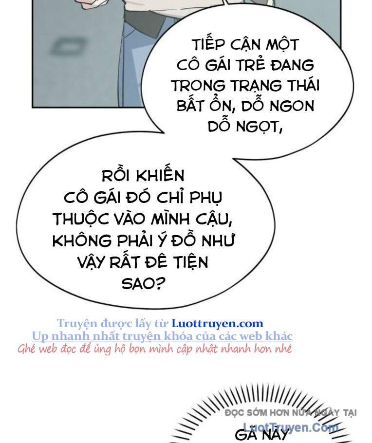 Hôm Nay Han Yoil Là Phụ Nữ Chapter 32 - Trang 2