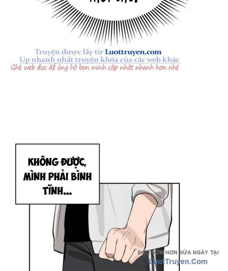 Hôm Nay Han Yoil Là Phụ Nữ Chapter 32 - Trang 2