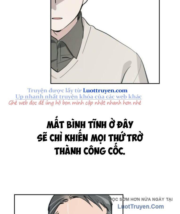 Hôm Nay Han Yoil Là Phụ Nữ Chapter 32 - Trang 2