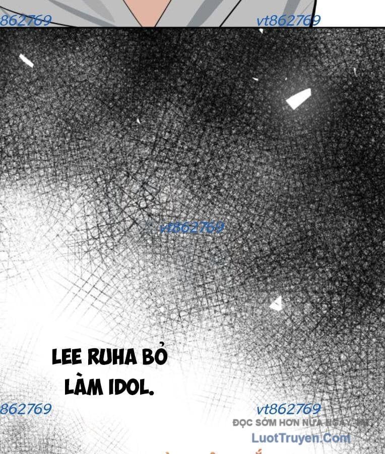 Hôm Nay Han Yoil Là Phụ Nữ Chapter 32 - Trang 2
