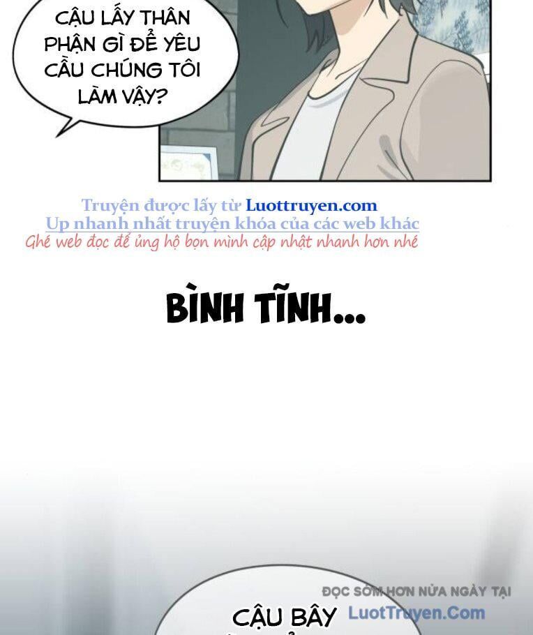 Hôm Nay Han Yoil Là Phụ Nữ Chapter 32 - Trang 2