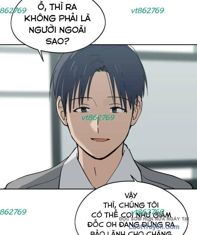 Hôm Nay Han Yoil Là Phụ Nữ Chapter 32 - Trang 2
