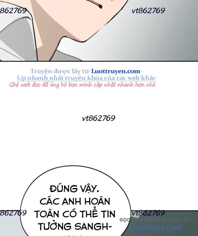 Hôm Nay Han Yoil Là Phụ Nữ Chapter 32 - Trang 2