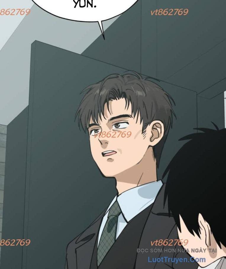 Hôm Nay Han Yoil Là Phụ Nữ Chapter 32 - Trang 2
