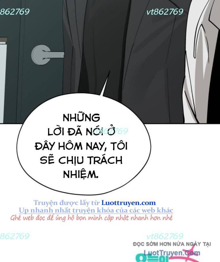 Hôm Nay Han Yoil Là Phụ Nữ Chapter 32 - Trang 2