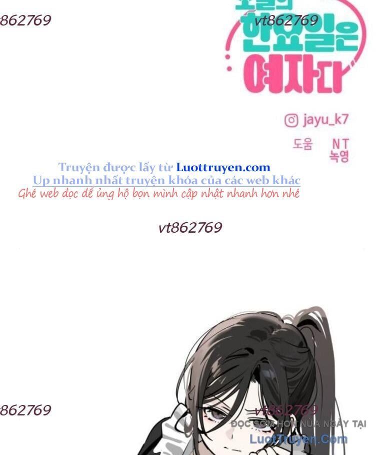 Hôm Nay Han Yoil Là Phụ Nữ Chapter 32 - Trang 2