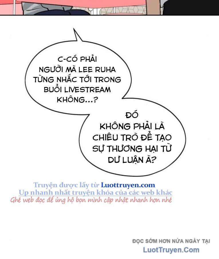 Hôm Nay Han Yoil Là Phụ Nữ Chapter 32 - Trang 2