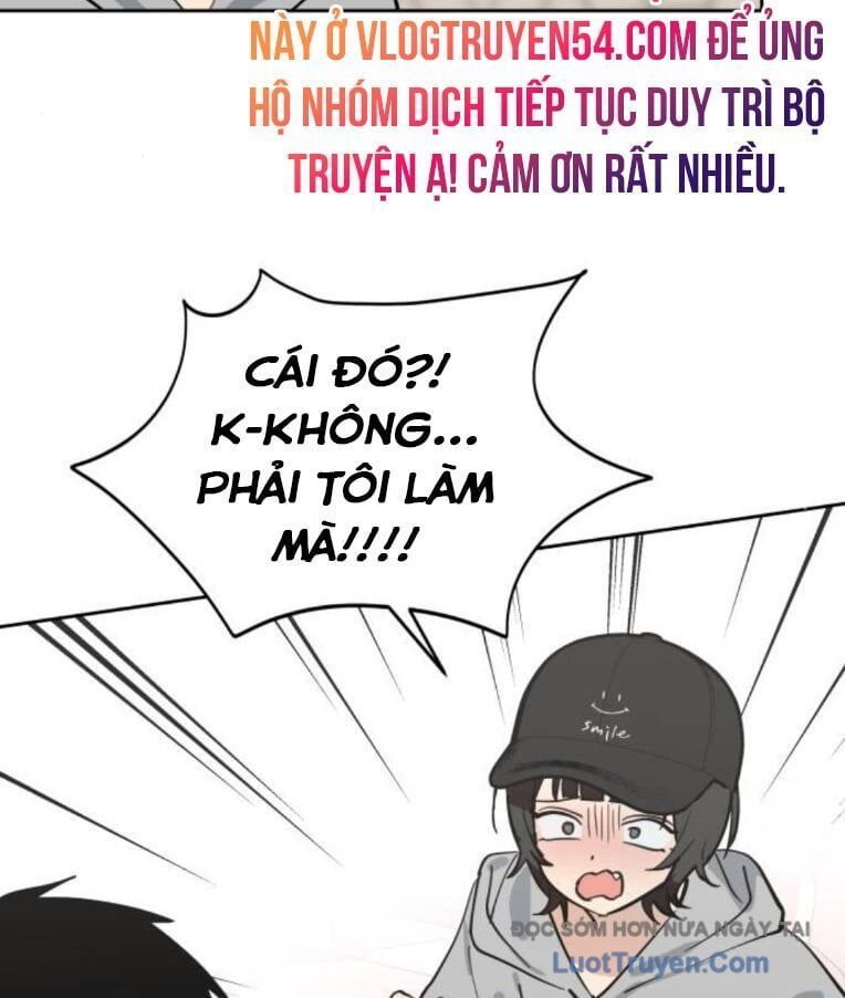 Hôm Nay Han Yoil Là Phụ Nữ Chapter 32 - Trang 2