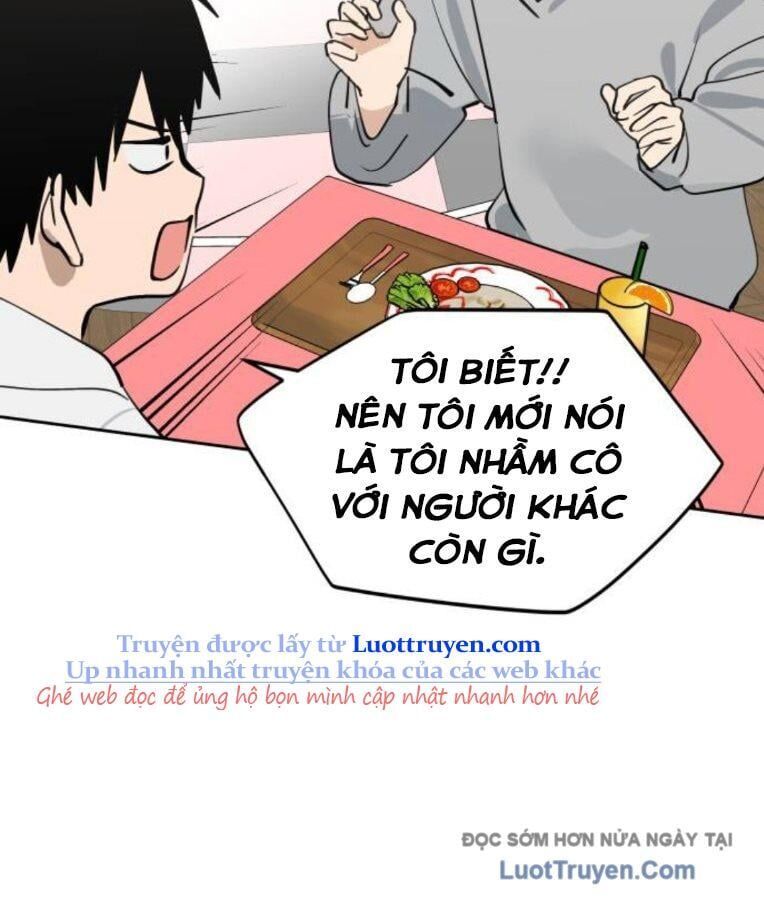 Hôm Nay Han Yoil Là Phụ Nữ Chapter 32 - Trang 2