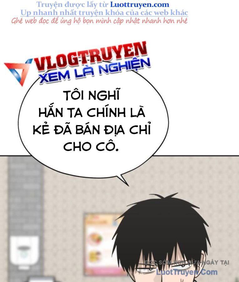 Hôm Nay Han Yoil Là Phụ Nữ Chapter 32 - Trang 2