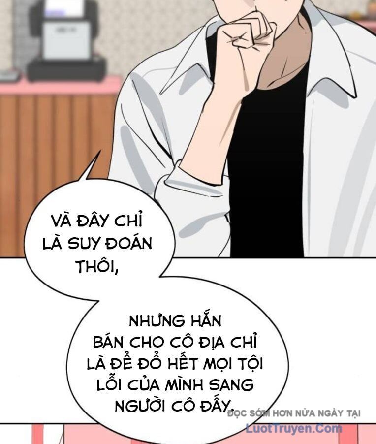 Hôm Nay Han Yoil Là Phụ Nữ Chapter 32 - Trang 2
