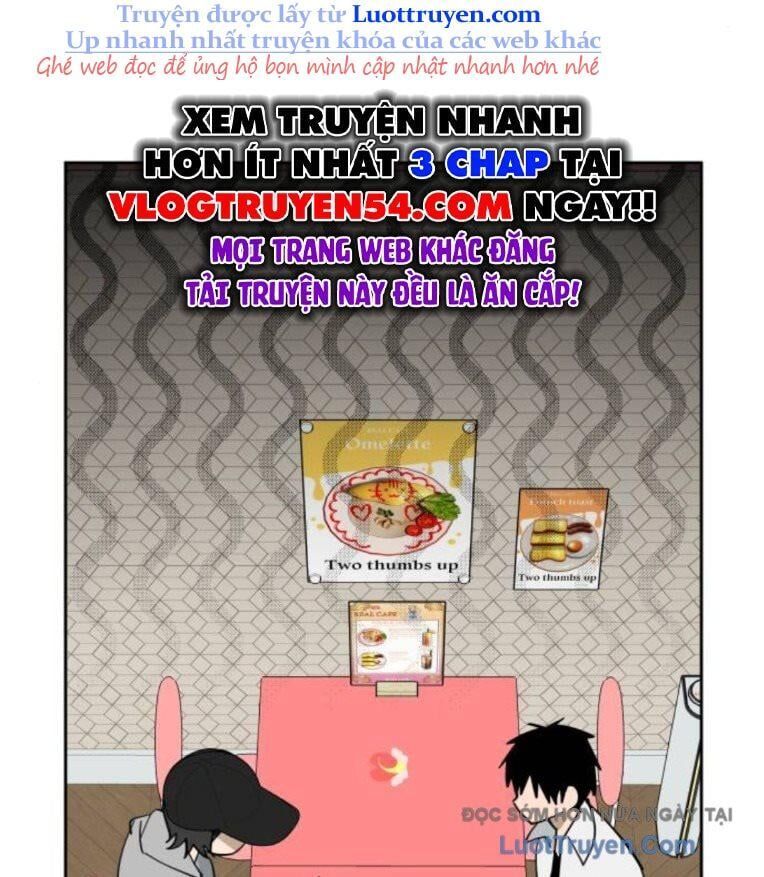 Hôm Nay Han Yoil Là Phụ Nữ Chapter 32 - Trang 2